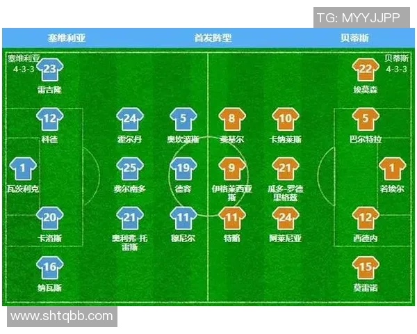 南京乒乓球队与北京乒乓球队赛后复盘分析团队配合与战术运用