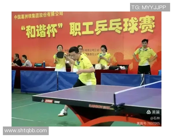 杭州乒乓球队的精神风貌与训练理念深度剖析 杭州乒乓球队的精神风貌与训练理念深度剖析