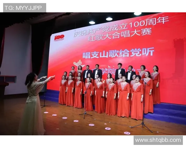 深圳排球队奋勇拼搏世界杯预选赛的辉煌征程与突破成就 深圳排球队奋勇拼搏世界杯预选赛的辉煌征程与突破成就