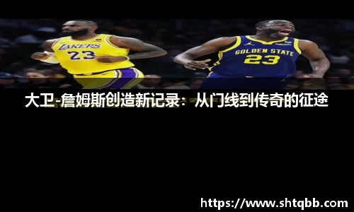 bsports官网
