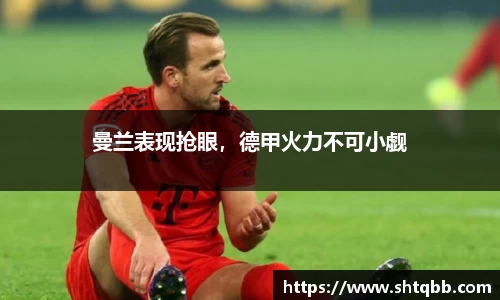 bsports官网