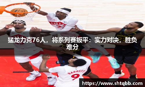 bsports必一体育