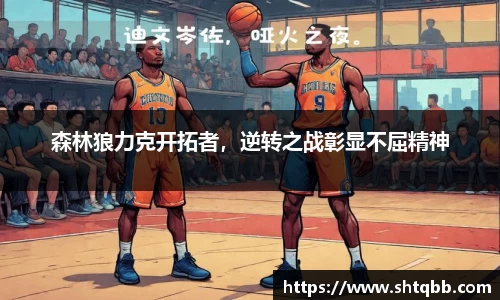 bsports必一体育
