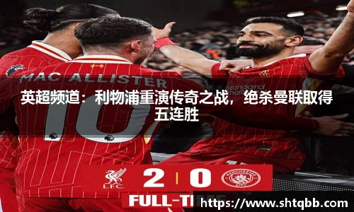 bsports必一体育