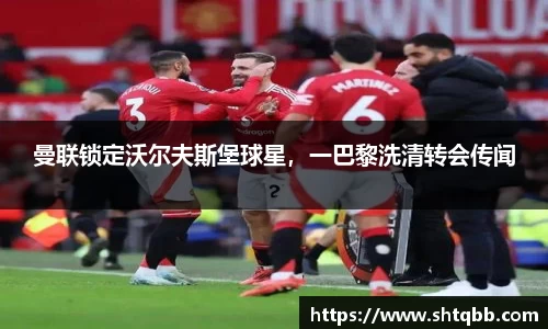 必一运动官网