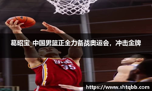 bsports必一体育