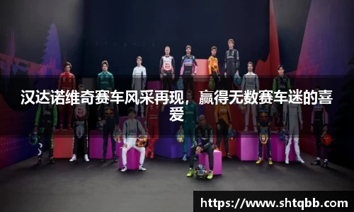 必一运动官网
