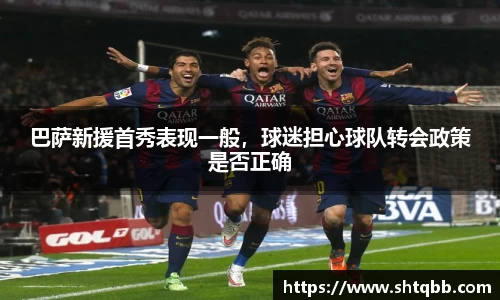 bsports官网