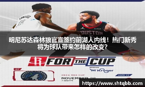 bsports官网
