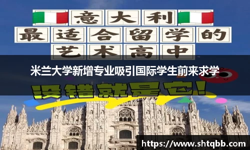 bsports必一体育