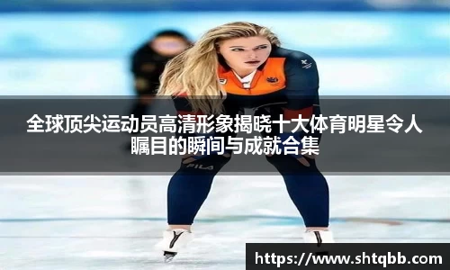 必一