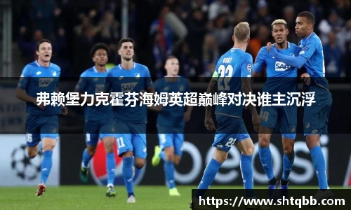 bsports必一体育