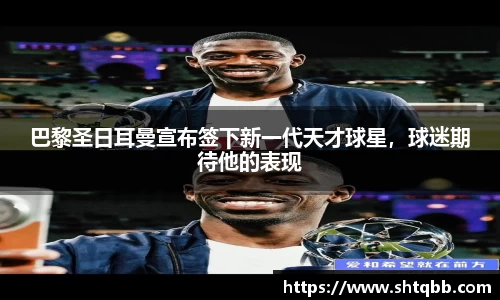 bsports官网
