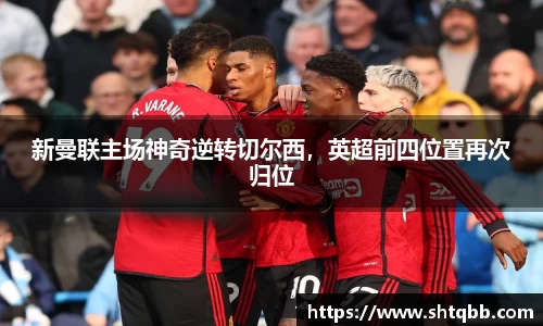 bsports官网