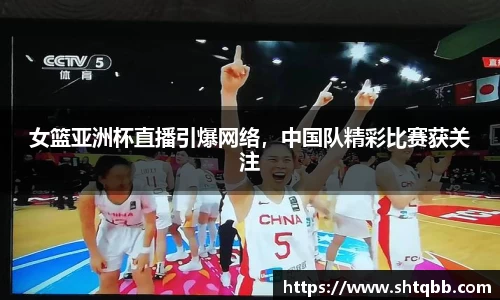 bsports必一体育