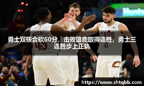 必一运动官网