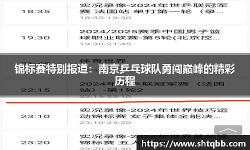 bsports官网