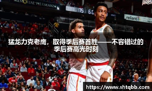 bsports必一体育