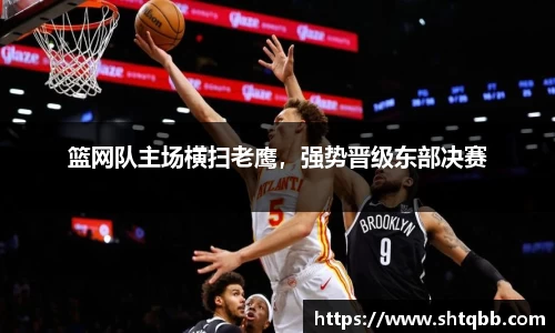 bsports官网