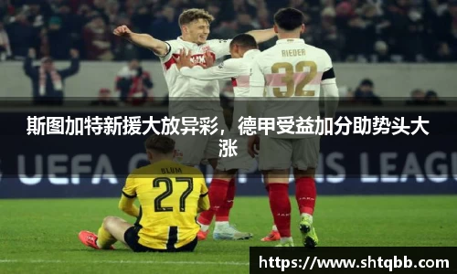 bsports官网