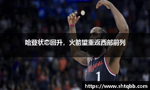 bsports官网