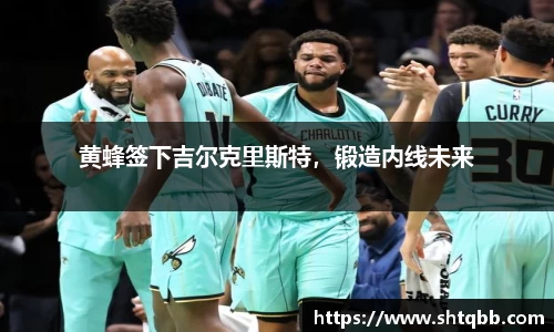 必一