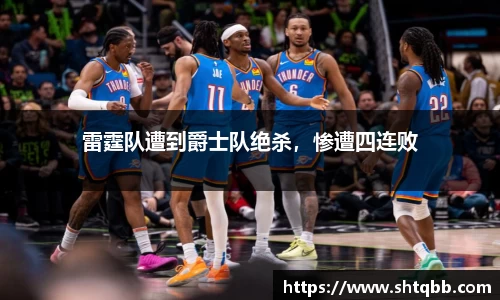 bsports必一体育