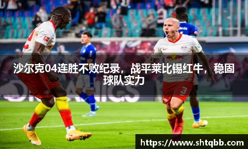 bsports官网