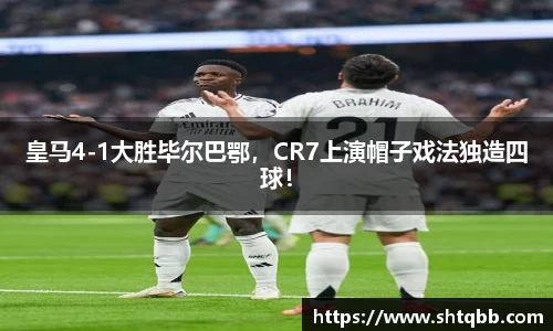 bsports必一体育