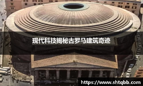bsports必一体育