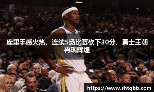 bsports必一体育