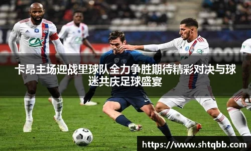 bsports必一体育