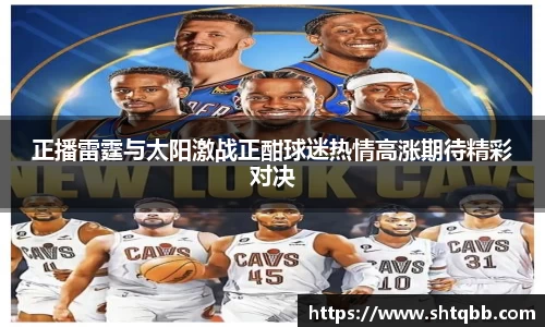bsports必一体育