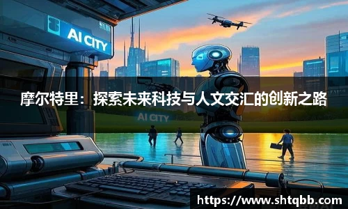 必一运动官网