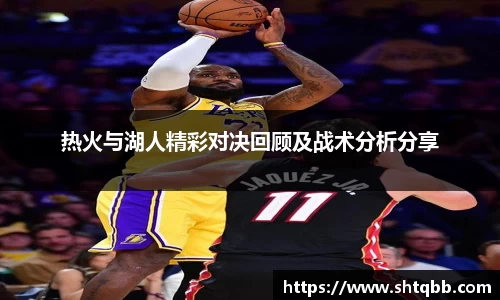 必一运动官网