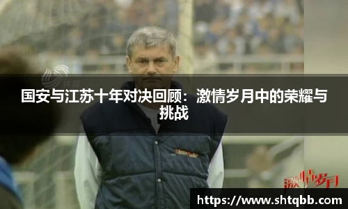 bsports官网
