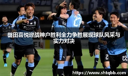 bsports必一体育