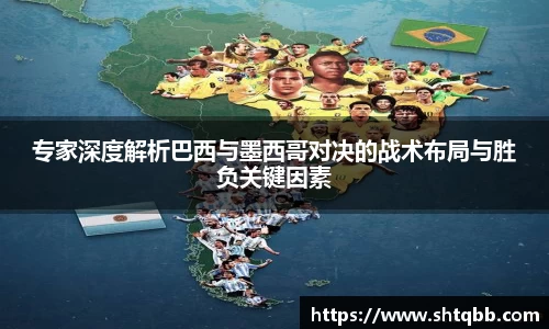 必一运动官网