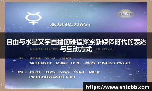 bsports官网