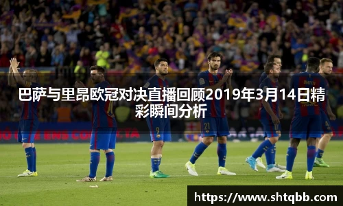 必一运动官网