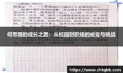 bsports官网