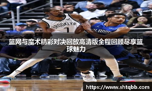 bsports必一体育