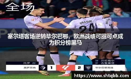 必一运动官网