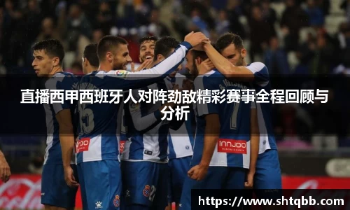 必一运动官网