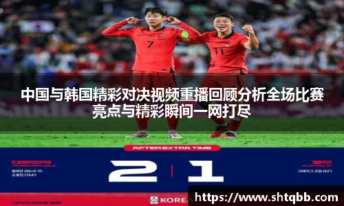 必一