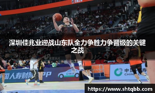 bsports必一体育