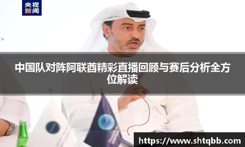 bsports必一体育