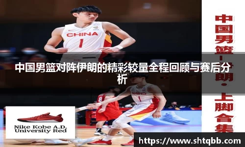 bsports必一体育