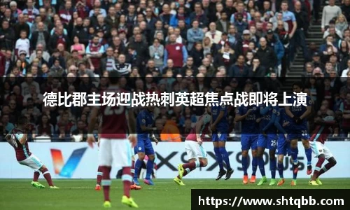 必一