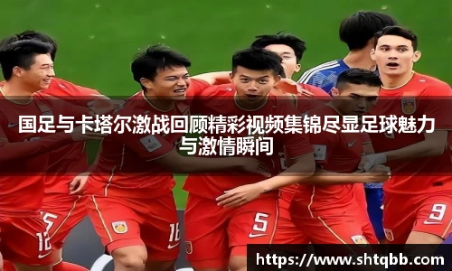 必一运动官网